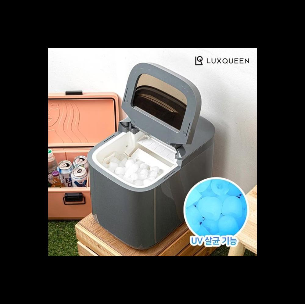 [Van.D] 렉스퀸 모어 큐브 UV 제빙기 LQ-ICE200G
