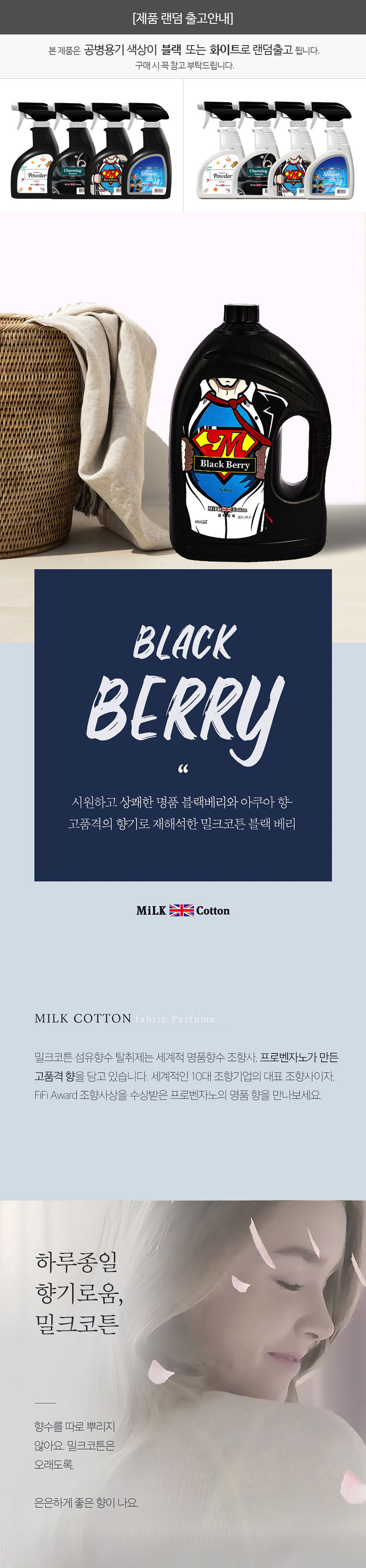 black_01.jpg