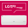 부산에어컨 2026년 최신모델 엘지 휘센 벽걸이 6평 (듀얼인버터) (SQ06BDAWBS)